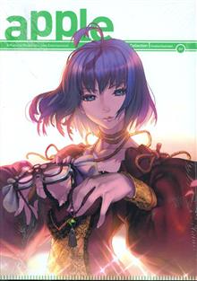 APPLE ANTHOLOGY GN VOL 04