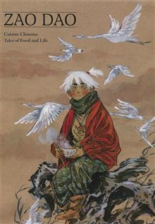 CUISINE CHINOISE TALES OF FOOD & LIFE HC (C: 0-1-2)