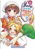 YUUNA & HAUNTED HOT SPRINGS GN VOL 09 (MR) (C: 0-1-2)