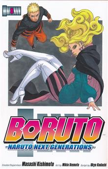 BORUTO GN VOL 08 NARUTO NEXT GENERATIONS