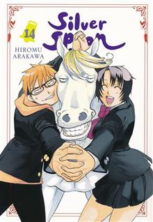 SILVER SPOON GN VOL 14