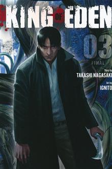 KING OF EDEN GN VOL 03