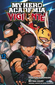 MY HERO ACADEMIA VIGILANTES GN VOL 12