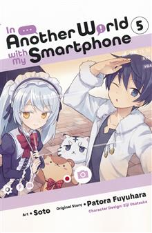 IN ANOTHER WORLD WITH MY SMARTPHONE GN VOL 05
