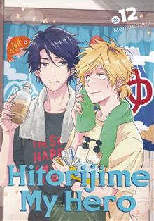 HITORIJIME MY HERO GN VOL 12 (MR)