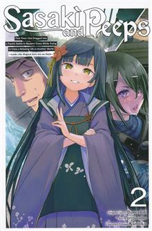SASAKI & PEEPS GN VOL 02