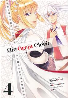 GREAT CLERIC GN VOL 04