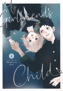 MY GIRLFRIENDS CHILD GN VOL 04
