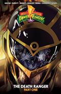 MIGHTY MORPHIN POWER RANGERS THE DEATH RANGER I 