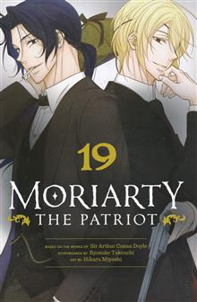 MORIARTY THE PATRIOT GN VOL 19