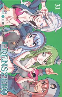 EDENS ZERO GN VOL 31