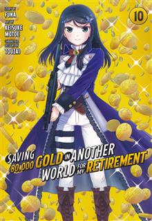 SAVING 80K GOLD IN ANOTHER WORLD GN VOL 10