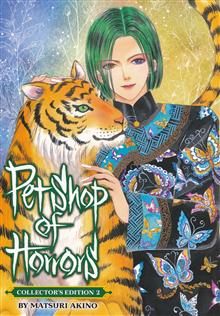 PET SHOP OF HORRORS COLL ED GN VOL 02