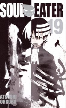 SOUL EATER TP VOL 19 (MR) 