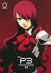 PERSONA 3 GN VOL 04