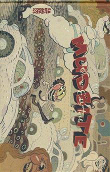 MUDBITE HC COOPER (MR)