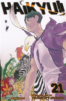 HAIKYU GN VOL 21