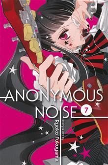 ANONYMOUS NOISE GN VOL 07
