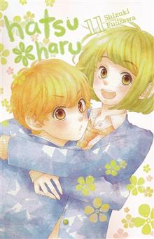 HATSU HARU GN VOL 11