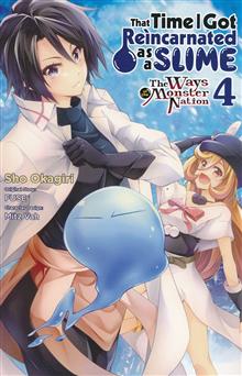 THAT TIME I GOT REINCARNATED AS A SLIME MONSTER NATION GN VOL 04