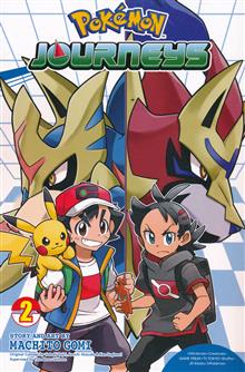 POKEMON JOURNEYS SERIES GN VOL 02