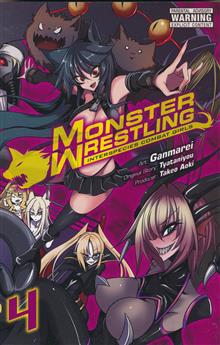 MONSTER WRESTLING INTERSPECIES COMBAT GIRLS GN VOL 04 (MR)