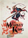MONKEY KING COMP ODYSSEY GN