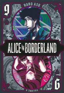 ALICE IN BORDERLAND GN VOL 09