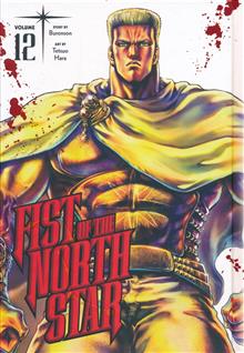 FIST OF THE NORTH STAR HC VOL 12