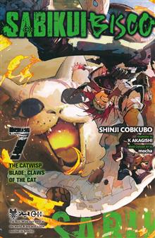 SABIKUI BISCO LIGHT NOVEL SC VOL 07 (MR)