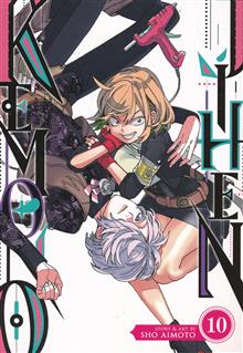 KEMONO JIHEN GN VOL 10