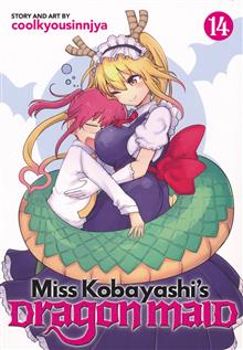 MISS KOBAYASHIS DRAGON MAID GN VOL 14