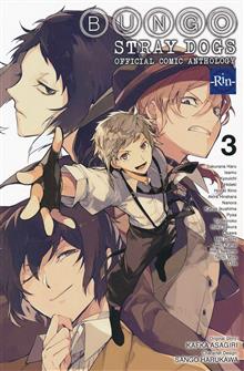 BUNGO STRAY DOGS OFFICIAL COMIC ANTHOLOGY GN VOL 03 (MR)