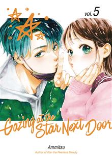 GAZING AT STAR NEXT DOOR GN VOL 05