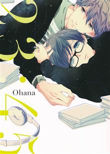 23 45 (TWENTY-THREE FOURTY-FIVE) GN