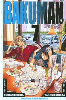 BAKUMAN GN VOL 07