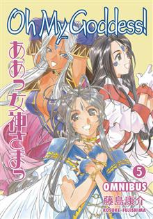 OH MY GODDESS OMNIBUS TP VOL 05