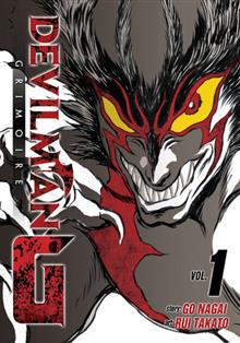 DEVILMAN GRIMOIRE GN VOL 01