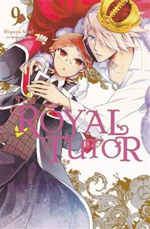 ROYAL TUTOR GN VOL 09