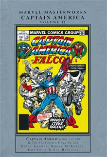 MMW CAPTAIN AMERICA HC VOL 12