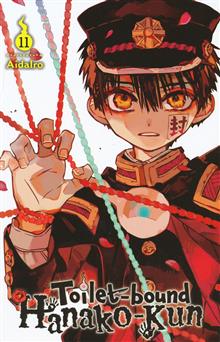 TOILET BOUND HANAKO KUN GN VOL 11
