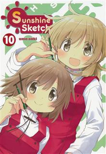 SUNSHINE SKETCH GN VOL 10