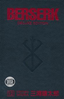BERSERK DELUXE EDITION HC VOL 12