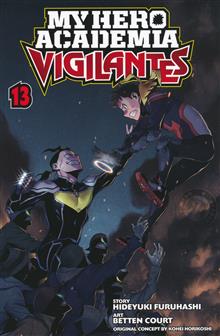 MY HERO ACADEMIA VIGILANTES GN VOL 13