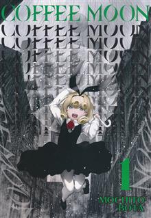 COFFEE MOON GN VOL 01
