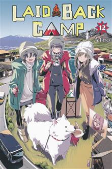 LAID BACK CAMP GN VOL 12