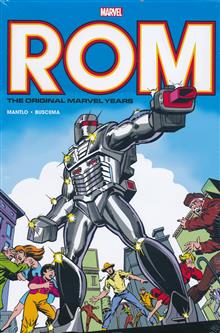 ROM ORIG MARVEL YEARS OMNIBUS HC VOL 01 MILLER FIRST ISSUE C
