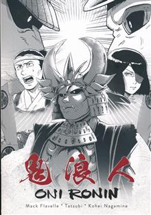 ONI RONIN TP (C: 0-1-2)