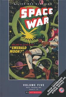 SILVER AGE CLASSICS SPACE WAR HC VOL 05