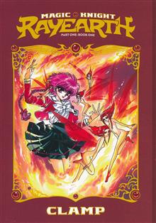 MAGIC KNIGHT RAYEARTH VOL 01 (MR)